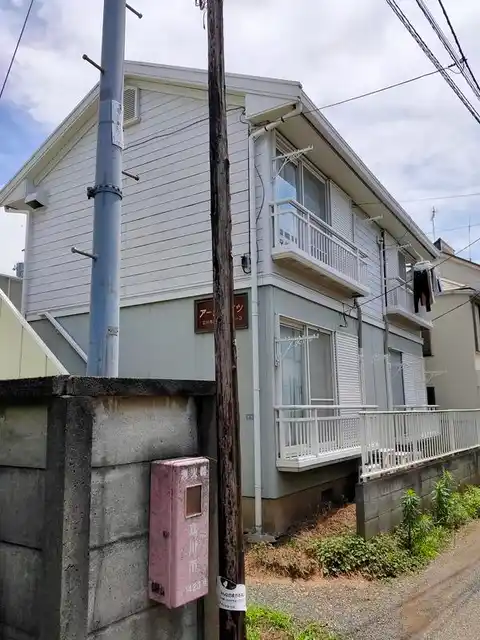 アークハイツ