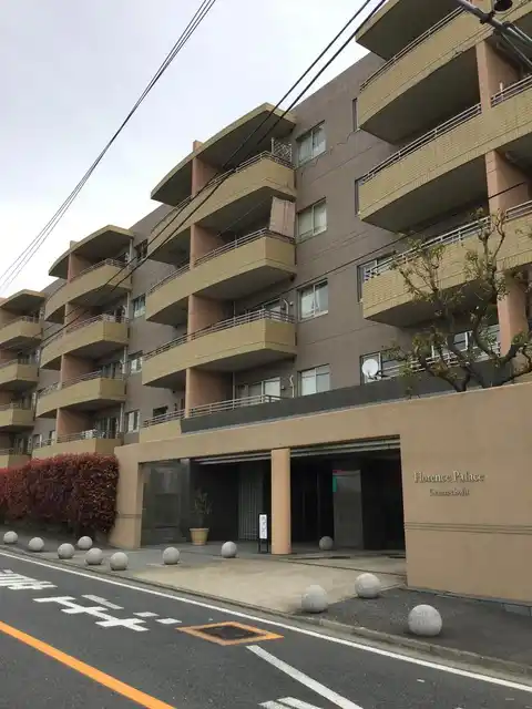 フローレンスパレス田園調布