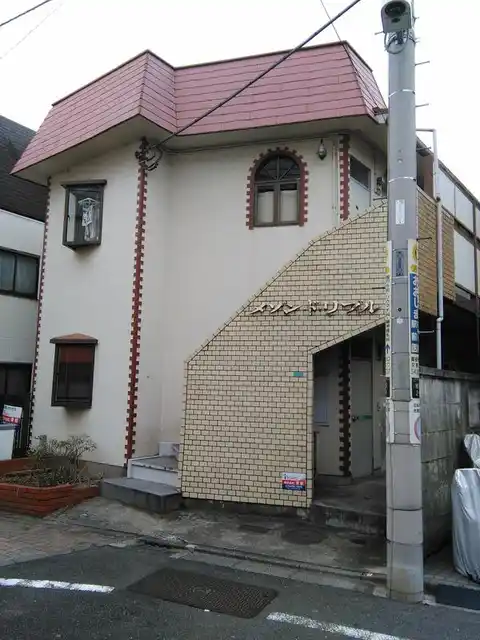 メゾンドリブル