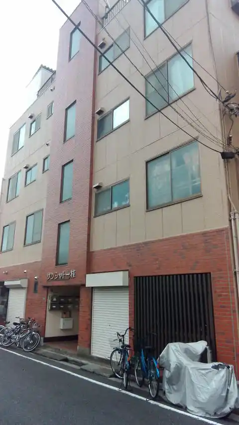 サンシャトー桂