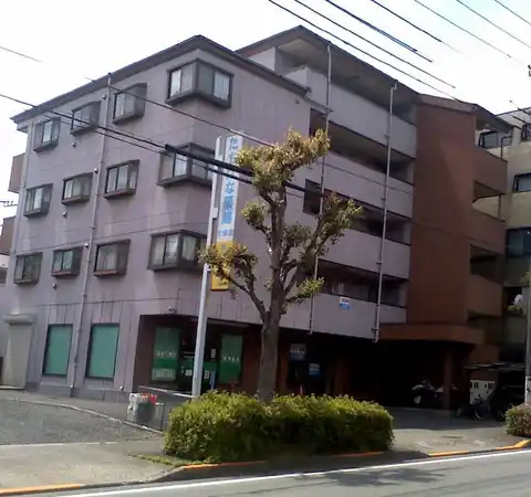 リバーサイド片倉