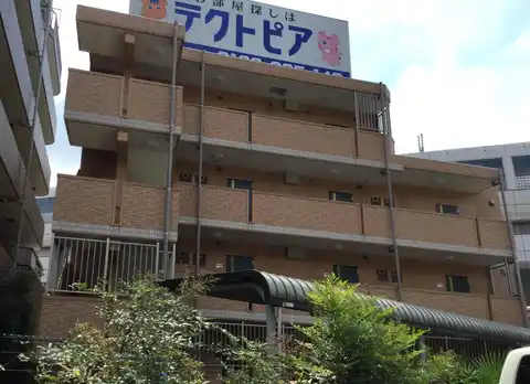 エスタシオン