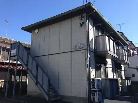 ル・クリソンテーム