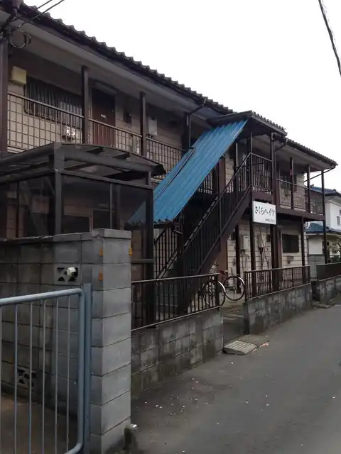さくらハイツ