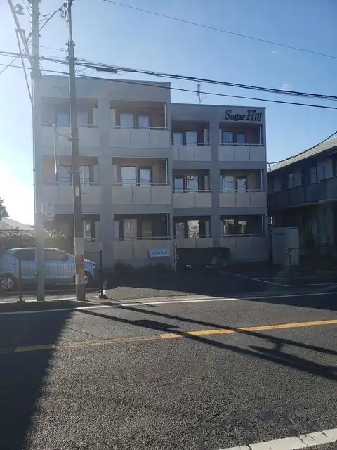 シュガーヒル