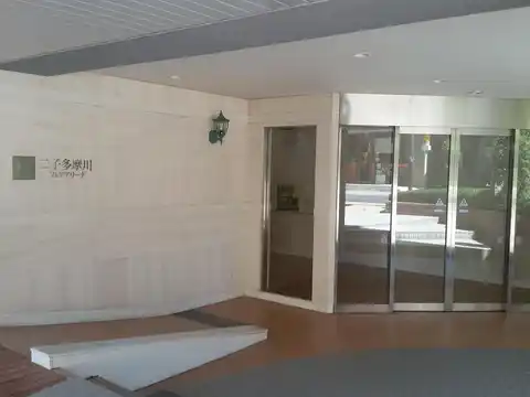 パークホームズ二子多摩川フェア