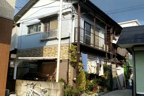 いこい荘