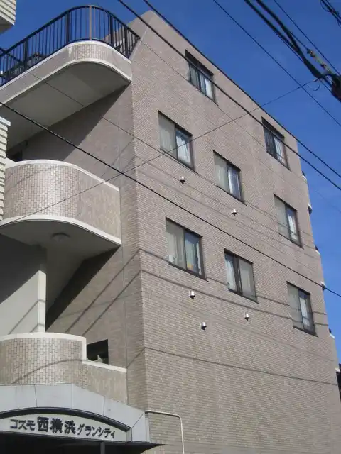コスモ西横浜グランシティ