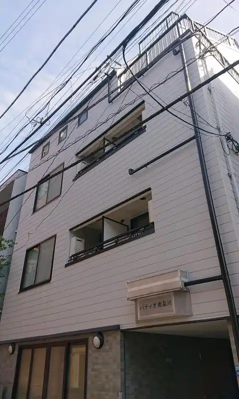 パティオ南品川