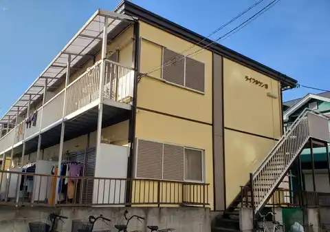 ライフタウン幸