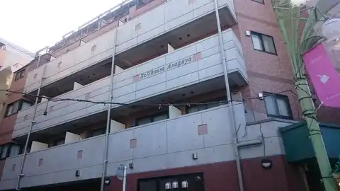 ベルハウス阿佐ケ谷