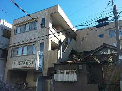 ステート川崎