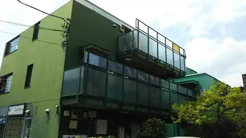 ビリジャン