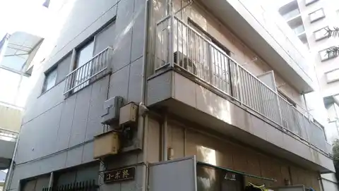 コーポ柊
