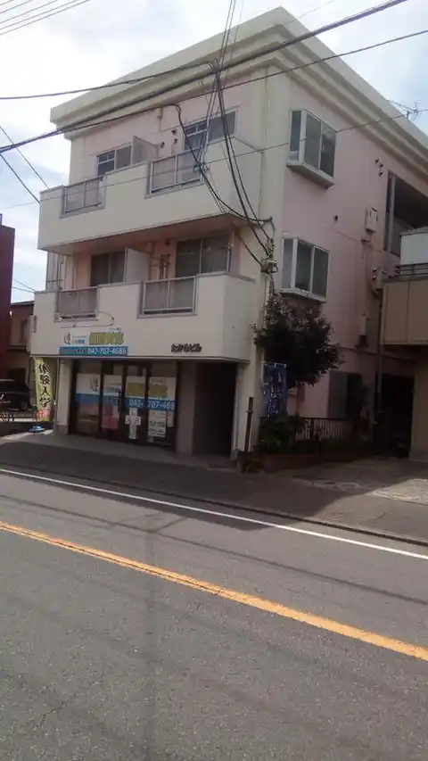 たからビル