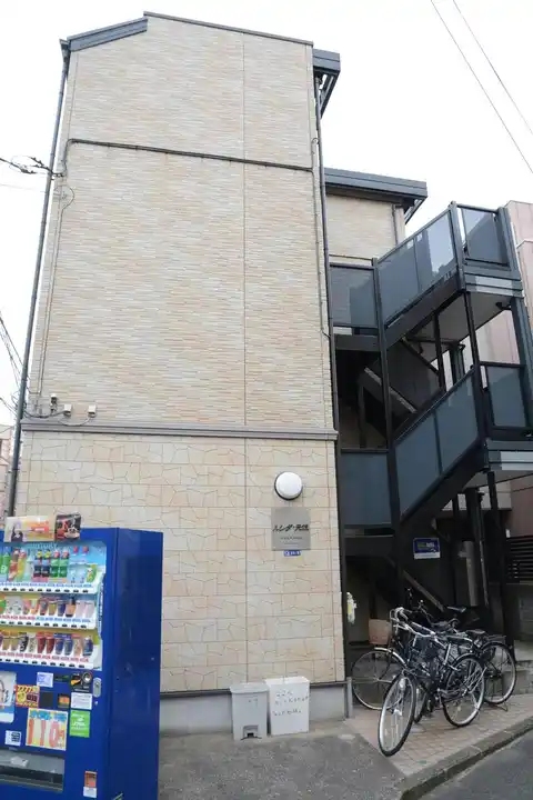 ルシダ元住