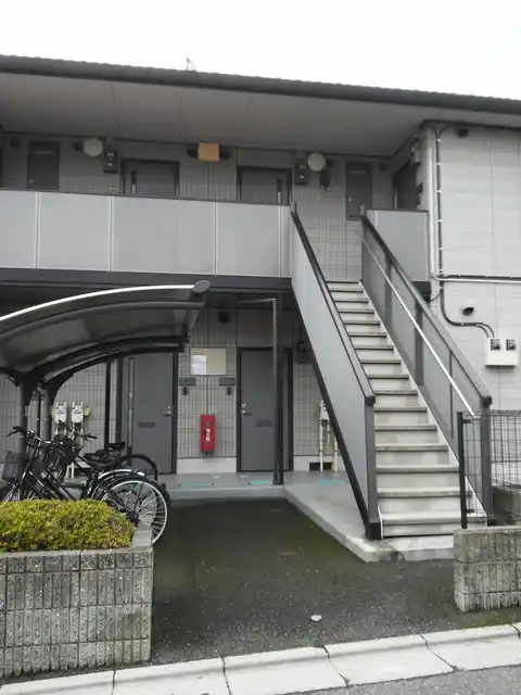 アゼリア