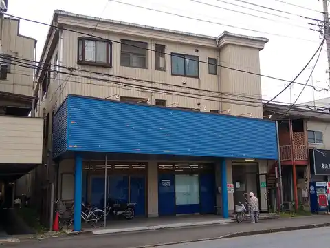 永井マンション