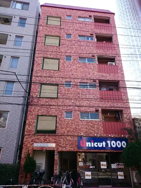 田中マンション