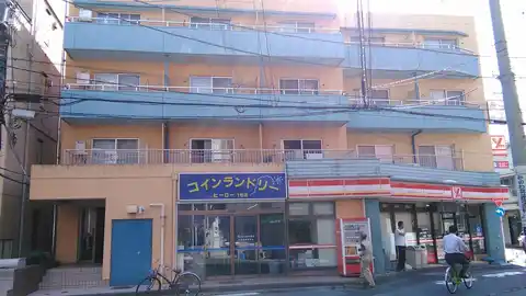 東武ハイツ