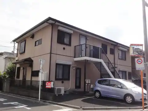 エミネンス