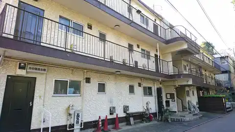 井の頭セブンスターマンション