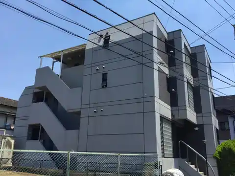 志庵 SHIAN