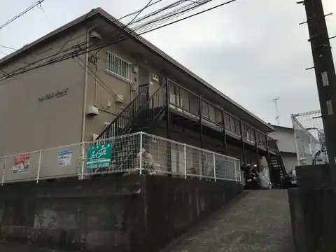ホワイトハイツ安西A