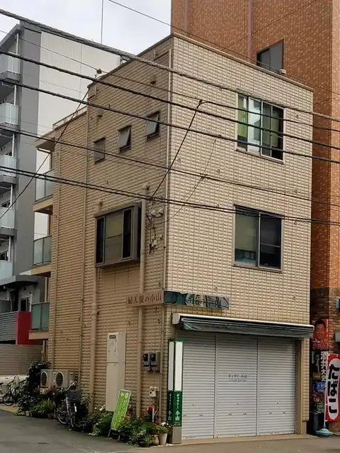 エグゼクティブ立川