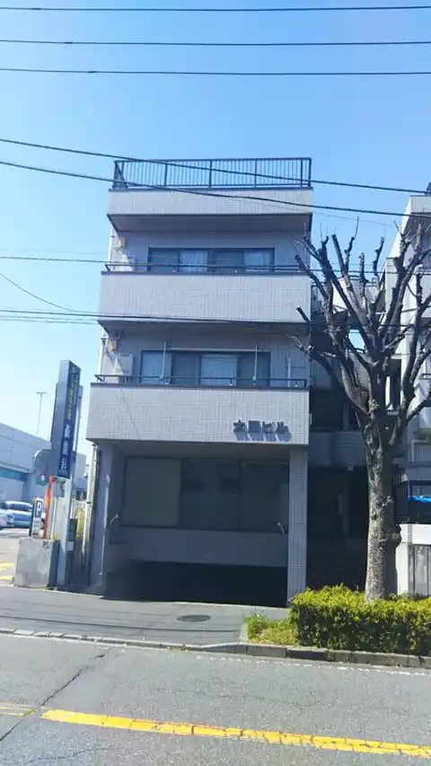 太田ビル