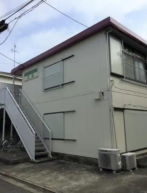 シティハイム石坂