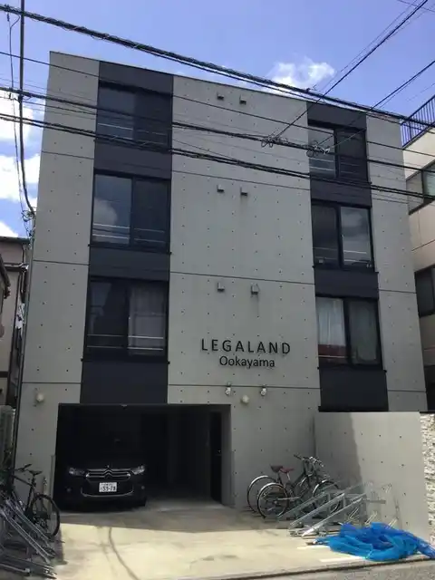 LEGALAND　ookayama