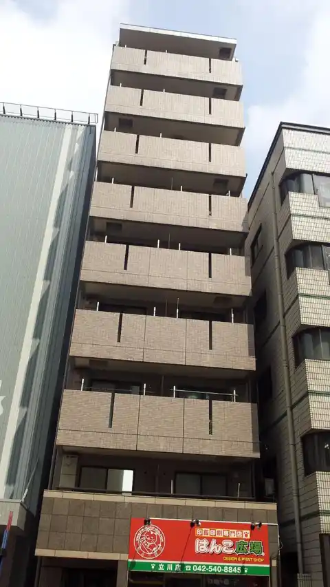 アクロス立川2