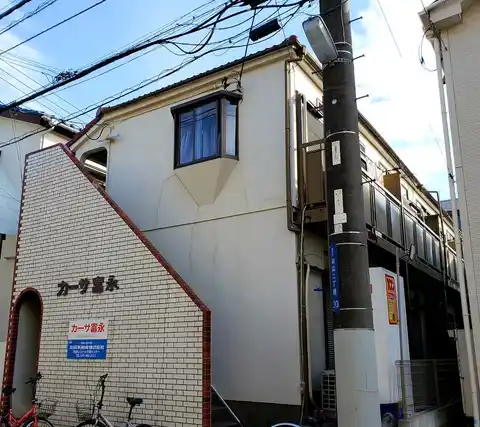 カーサ富永