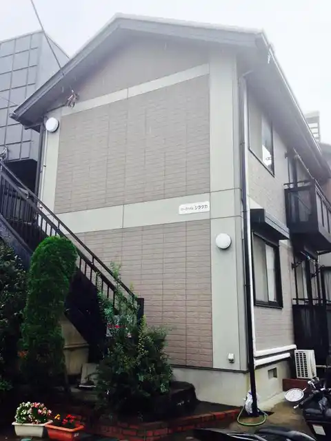 パークハイム・シラタカ
