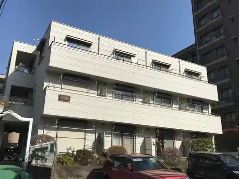 フレックス和光