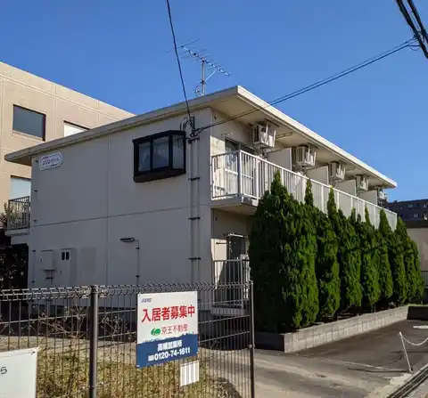 メゾンさくら
