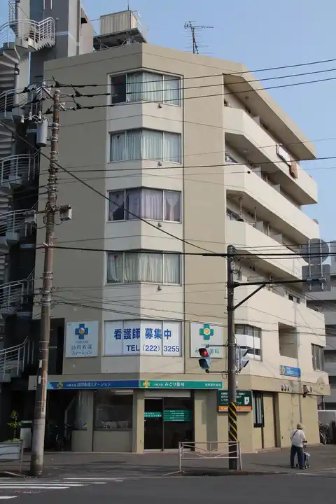 バービアーハイツ