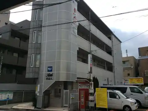 セトル学芸大