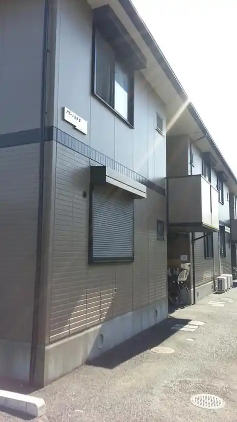 グリーンヒルII