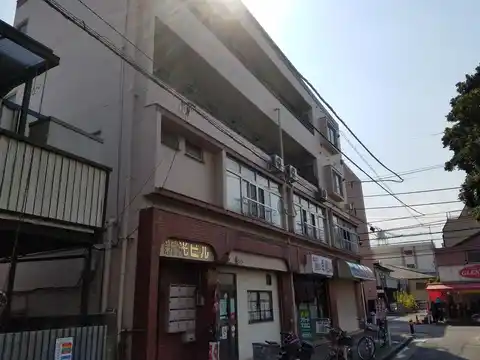 新光ビル