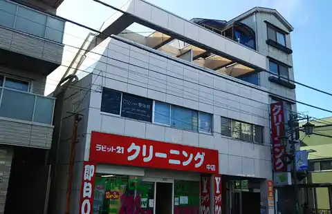 国立松岡ビル