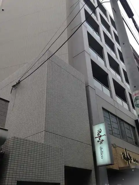 LA・SENECIO