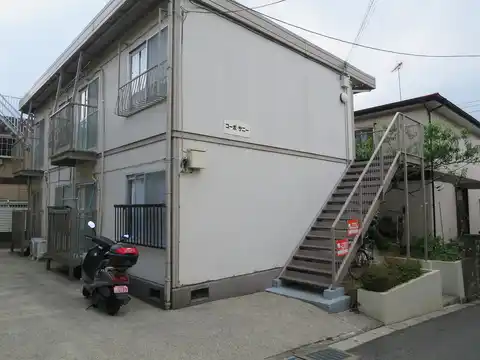 サニーハイツ