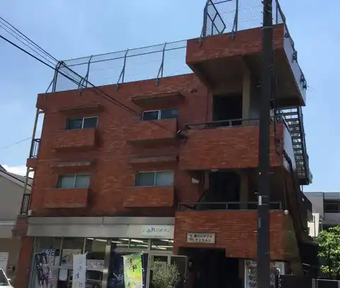 第二ハヤブサマンション