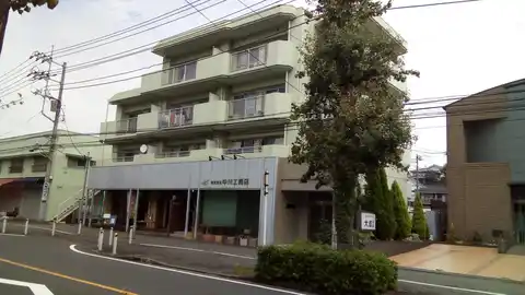 リリーハイツ