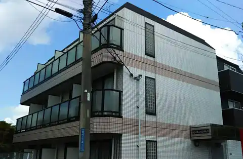 クライネス・ハウス向ヶ丘