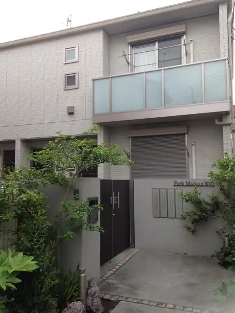PARKMAISON宮町