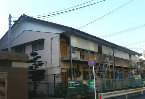 あかね荘