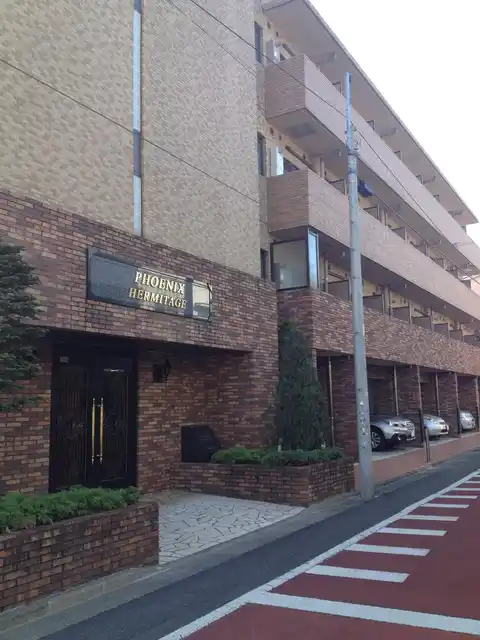 フェニックス・エルミタージュ